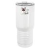 20 oz. White Tumbler Thumbnail